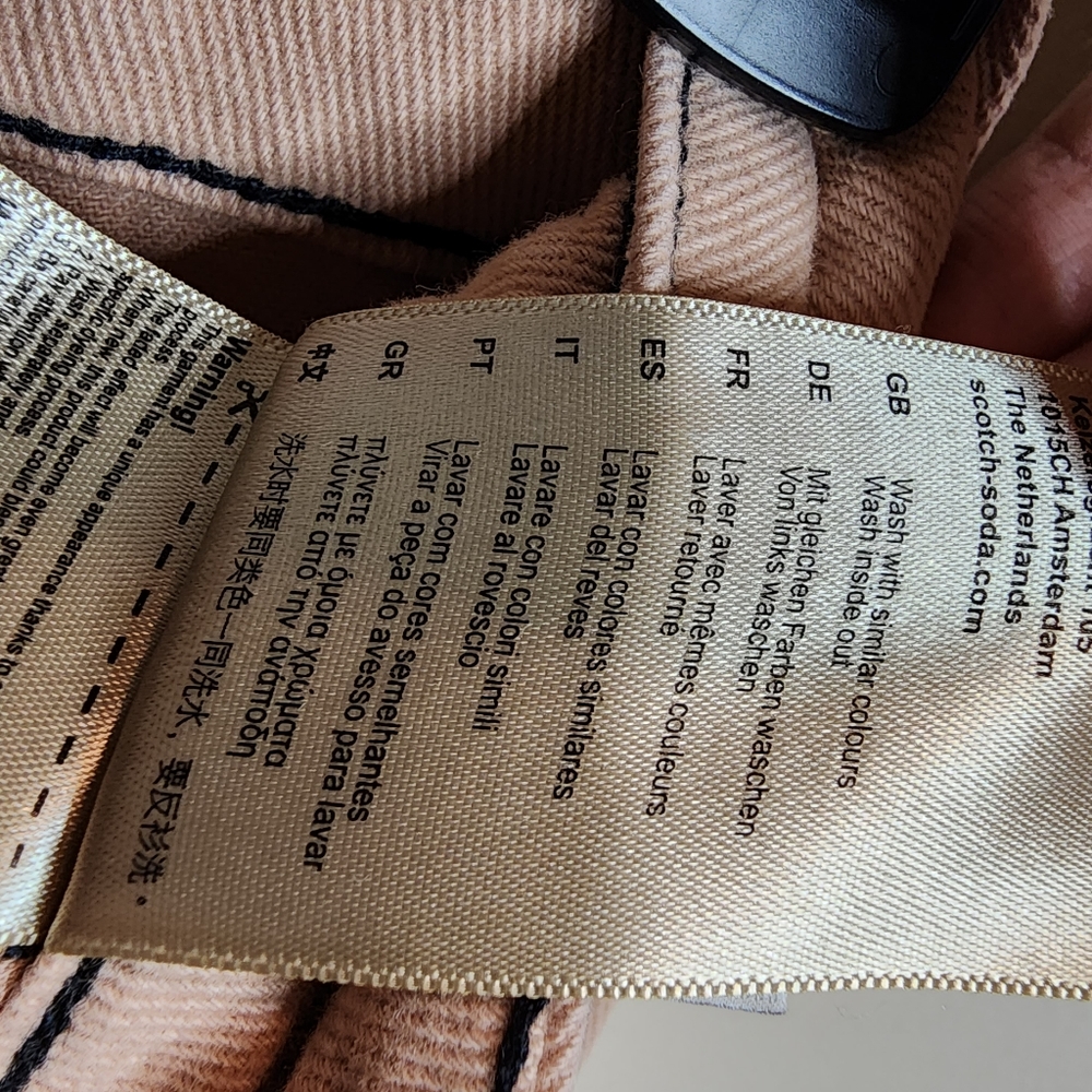 Scotch & Soda Beige Flare Jeans - Picture 10 of 10